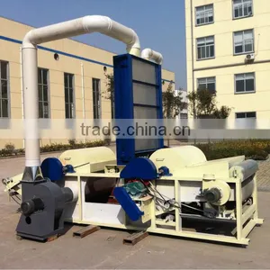 Non-woven Blossom Opener Machine thumbnail-1