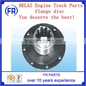 High Quality Manufacturer Parts Flange Disc for Delaz Engine Truck thumbnail-1