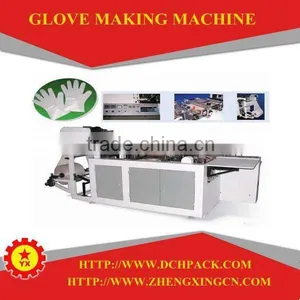 PE Material Hand Gloves Making Machine Price thumbnail-4