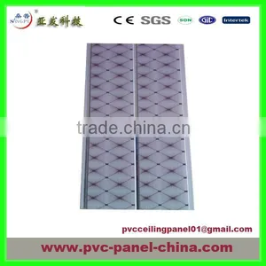 Pvc Panel Ceiling for Interior Decoration Popular Design thumbnail-1