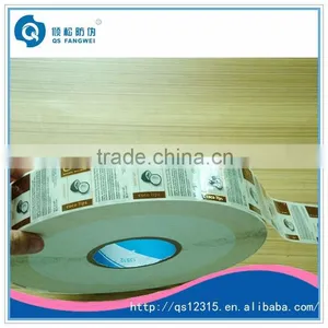 Adhesive Logo Label, Adhesive Bottle Labels, Adhesive Label Pvc Label thumbnail-2