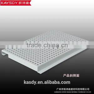 Guangzhou KAYSDY Aluminum Ceiling Panel thumbnail-3