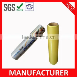 Power Wrap -PVC Cling Film Manufacturers thumbnail-1