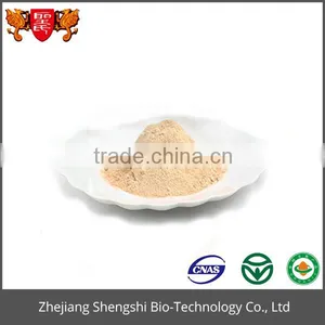 Organic Fresh Longan Fruit Extract Powder From China thumbnail-4