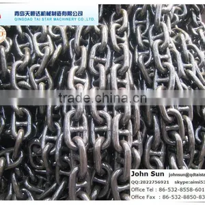 All Size Used Anchor Chain for Sales thumbnail-1