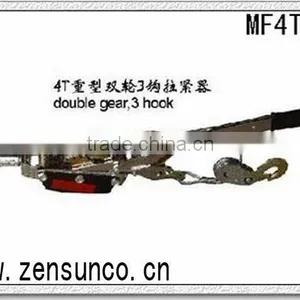 Excellect Quilty 4T Double Gear Hand Puller thumbnail-1