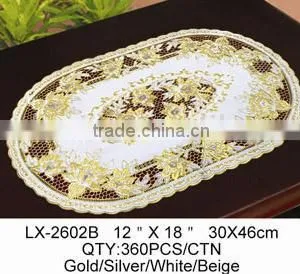PVC DOILY--LX-2602B thumbnail-1