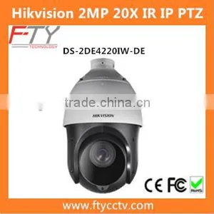 Hikvision DS-2DE4220IW-DE 2.0MP 20X Zoom 360 Degree Mini Dome IP Camera PTZ thumbnail-1