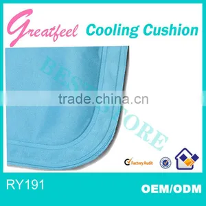 Bouncy Ice Sofa Mat of the Superior Material and Fine Workmanship thumbnail-1
