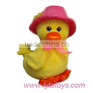 Plush Easter Toys thumbnail-1