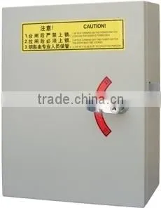 Machine Room Power Box,elevator Parts, Elevator Component, thumbnail-1