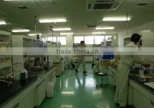 Chemicoat Co.,ltd. company overview - view 3 thumbnail