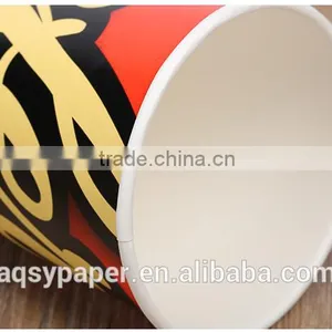 Custom Logo Printed Disposable Paper Cup With Lid, Low Cost 12oz Double Wall Paper Cups With Lid thumbnail-1