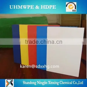 White PVC Foam Board/ PVC Sheet thumbnail-2