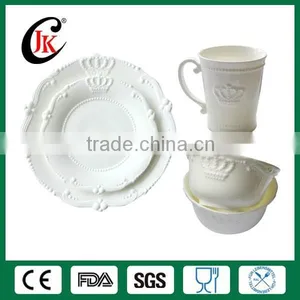 Wholesale 16pcs Fine Royal Bone China Dinnerware Set, Dubai Ceramic Dinnerware Sets thumbnail-1