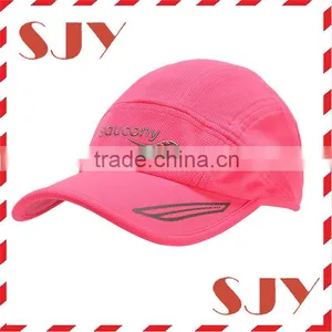 100% Polyester Dri-fit Cooling Hat/baseball Caps Wholesale thumbnail-1