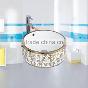 Fashion Designer Mid East Washing Machine Above Counter Basins thumbnail-2