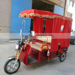 Electric Tricycle thumbnail-1