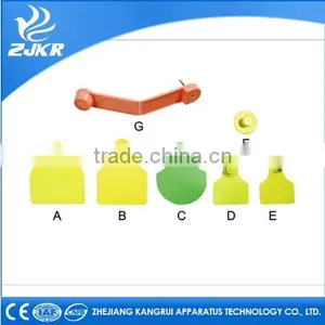 2016 ZJKR High Quality Useful Insured Ear Tag Without Laser Printing Number thumbnail-1