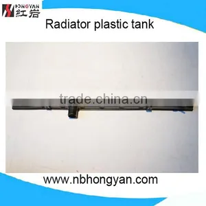 Radiator Type Platic Tank for Japanese Car, Auto Spare Parts thumbnail-1