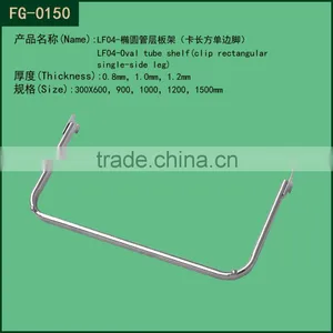 Clothes Display Fixture Metal Shelf Rail thumbnail-1