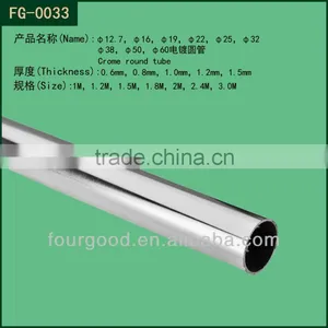 25mm Chrome Iron Round Pipe thumbnail-1