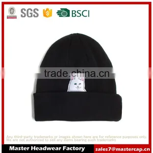Design Your Own Winter Hat thumbnail-1