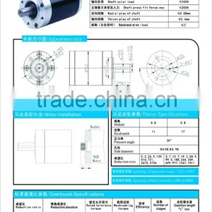 52 mm Gearbox thumbnail-4