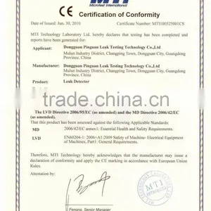 Four Heads to Test PET Bottle Leak Detector thumbnail-3