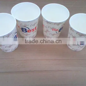 8 oz Cheap Paper Cups thumbnail-1