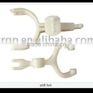 Plastic Shift Fork thumbnail-1