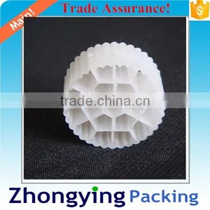 2015 Best Hot Sale Aquarium Filter PE MBBR Media(25*12mm) thumbnail-1
