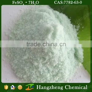 High Quality Ferrous Sulfate Blue Green Monoclinic Crystal thumbnail-6