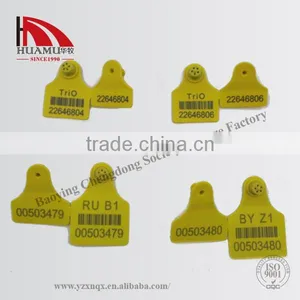 Sheep Ear Tag and Goat 57 *45 mm With Metal Pin Yellow Ear Tag thumbnail-1