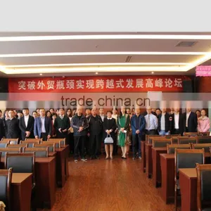 Qingzhou Bocheng Machinery Co., Ltd. company overview - view 3 thumbnail