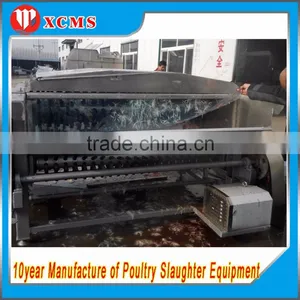 Factory Price Plucker Machine for Whole Goat and Sheep /High Quaility and Efficient Goat and Plucker thumbnail-6