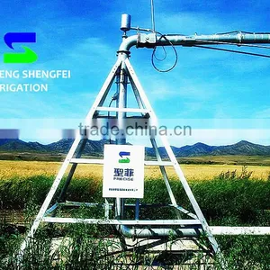 DYP-200 Ningbo Weimeng Shengfei Center Pivot Irrigation System thumbnail-2
