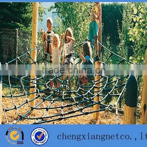 Playground Plastic Safety Net for Children thumbnail-1