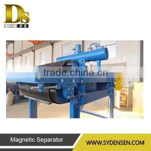 Self Cooling Electromagnetic Iron Separator With High Quality thumbnail-2