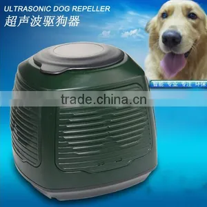Dog Cat Bird Control Products 3 in 1 Pest Repeller CPL-20E thumbnail-1