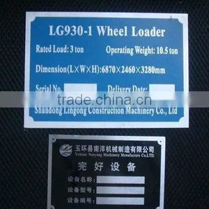 Factory Direct Aluminum Equipment Use Engraved Printing Custom Brand Logo Metal Tag thumbnail-1