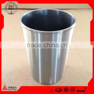 Deutz TCD2012 Cylinder Liner thumbnail-1