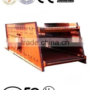 Vibrating Screen/rotary Vibrating Screen thumbnail-1