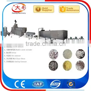 Automatic Reinforce Rice Equipments thumbnail-1