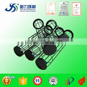 Hot Sale Filter Skeleton for Dust Bag Filter thumbnail-1