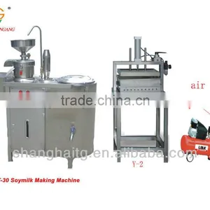 T30 Commercial Tofu Making Machine Bean Curd Making Machine thumbnail-1