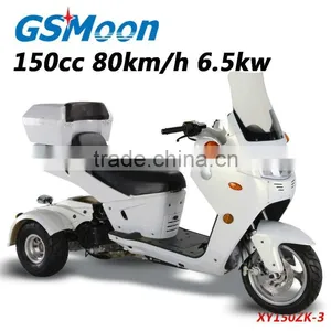 150cc Trike Scooter Meet EPA EEC DOT thumbnail-1