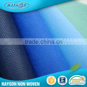 2016 New Products Chemical Bond Breathable Nonwoven Fabric thumbnail-4