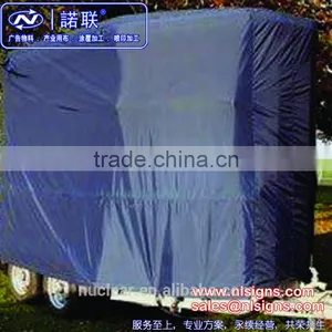 Travel Trailer Cover thumbnail-1