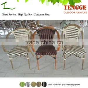 Different Design Plastic Rattan Bamboo Look Armchair thumbnail-1